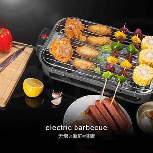 Non stick teppanyaki BBQ in smokeless electric grill