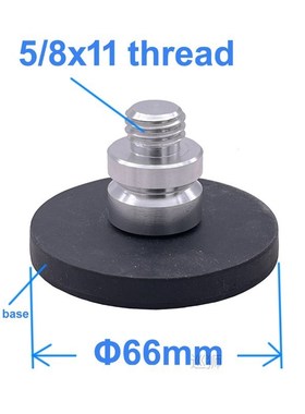 Magnetic base with 5/8x11 thread, for topcon mini prism ,pri