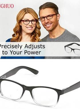 Adjustable Multifocal Reading Glasses Focus Auto Adjusting O