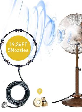 Fan Misters For Cooling Outdoor Misting Fan-outdoorMisting