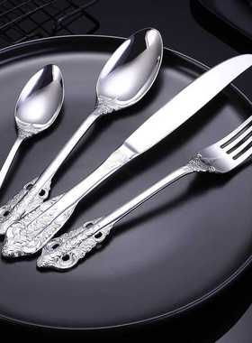 6 sets of 24 pieces of 304 stainless steel cutlery retro pal