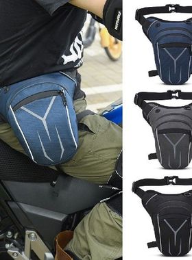 Tas Kaki Pinggang Jatuh Sepeda Motor Sabuk Paha Hip Bum