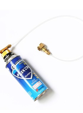 Outdoor Gas Stove Camping Stove Propane Refill Adapter Burne