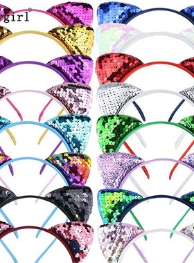 Reversible Sequin Cat Ears Headband Shiny Cute Cartoon Ear