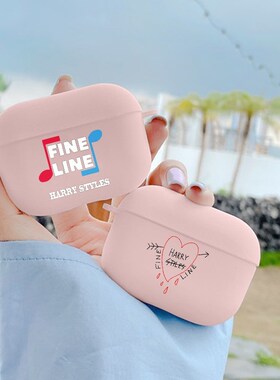 Harry Styles TPWK Treat People With Kindness Earphone Case