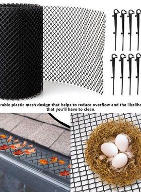 Roof Gutter Protector Guard Reduce Overflow Mesh Cover