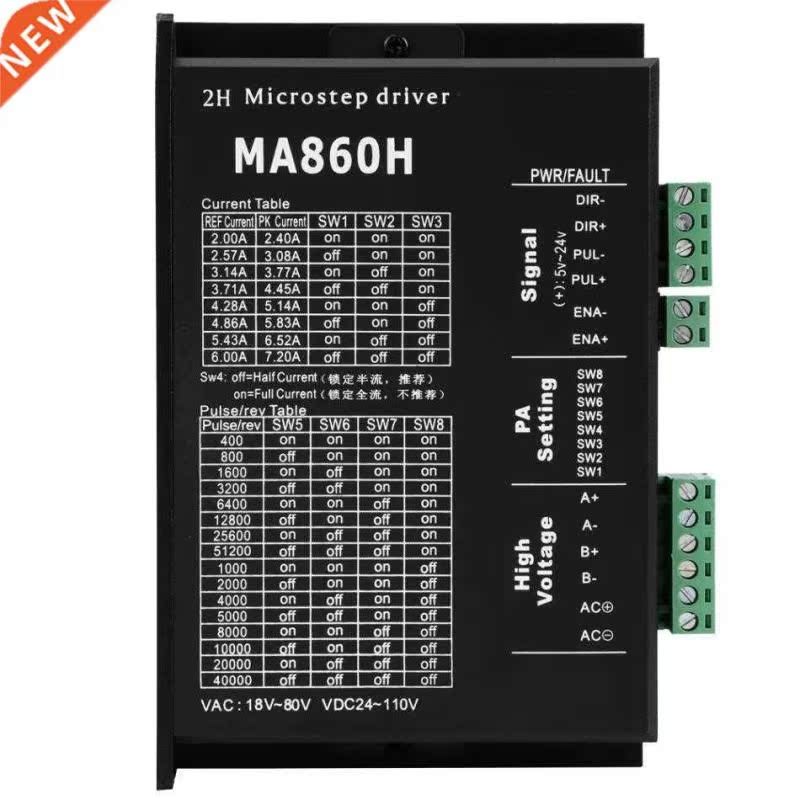 1Pc MA860H Stepper Motor Driver Controller Module 18 80V AC