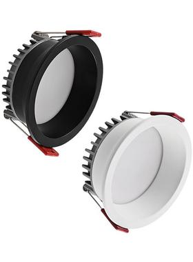 Change color temperature 3000k-6000K Recessed LED Downlight