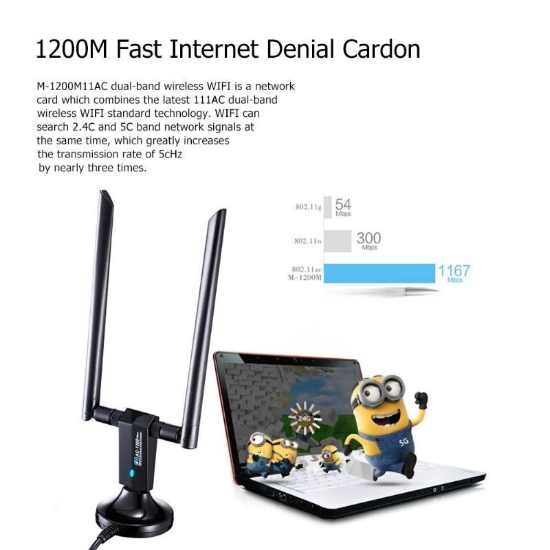 M-1200M/M-600P USB 3.0 WiFi Adapter 1200Mbps Dual Band 2.4GH 鲜花速递/花卉仿真/绿植园艺 园艺用品套装 原图主图