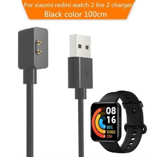 Cradle USB Charging Cable Dock Holder Magnetic Power Charge