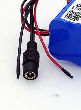 12V 6800mAh 18650 Lithium Battery pack 12.6V Rechargeable ba
