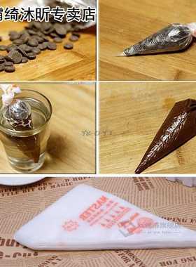 100Pcs Disposable bag Piping Icing Nozzle Fondant Cake Decor