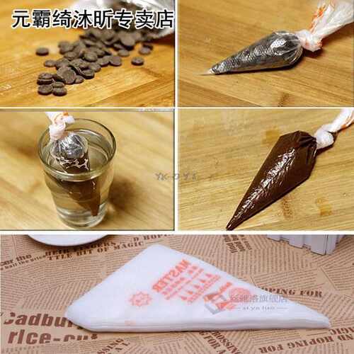 100Pcs Disposable bag Piping Icing Nozzle Fondant Cake Decor