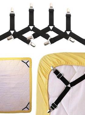 Clip Mattress Bed-Sheet Chrome Bedding 4pc Clips-Band-Holder