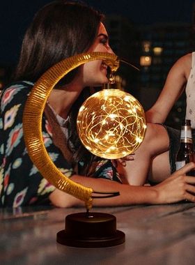 LED Moon Sepak Takraw Lamp Line Rattan Handmade Hemp Rope