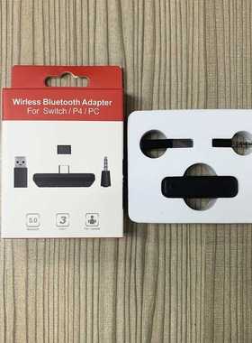 2021 New Wireless Bluetooth Adapter USB Transmitter VF Recei