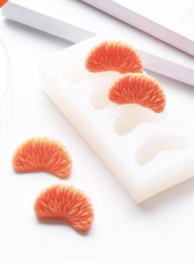 Tangerine Slice Silicone Mold Non-stick 4-Cavity Mandarin Se