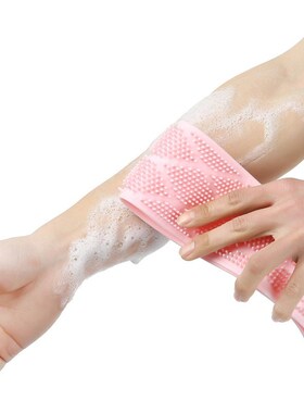 Bath Towel Wash Scrub Brushes Rubbing Back Body Silicone Mas