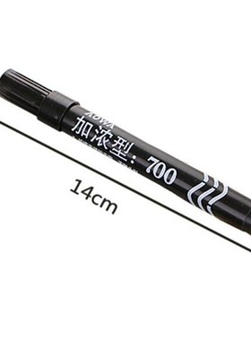Quick-drying Black Ink Token Pen Waterproof Plastic Marker P