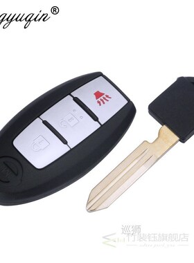 Smart Remote Key fit for Nissan March Sunny Tiida Livina Syl