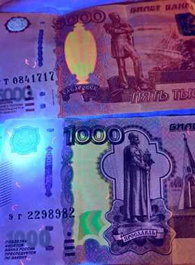 Convoy S2+ with Nichia UV 365nm Led UV flashlight Fluorescen