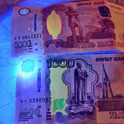 Convoy S2+ with Nichia UV 365nm Led UV flashlight Fluorescen