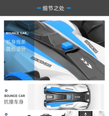 new Children toy boat model puzzle boy 3 years old intellig