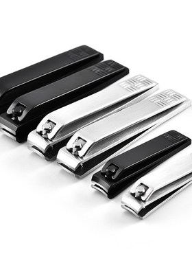 Nail-Clipper Teemo Stainless-Steel Professional High-Quality