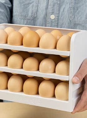 Three Layers Creative Flip Egg Storage Box Fridge Egg