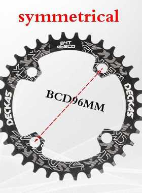 BCD 96+94 Chainring Mountain/Road Bike Chain Ring MTB Bicycl