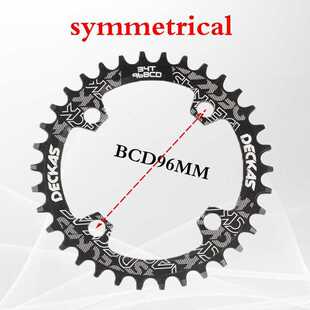 BCD 96+94 Chainring Mountain/Road Bike Chain Ring MTB Bicycl