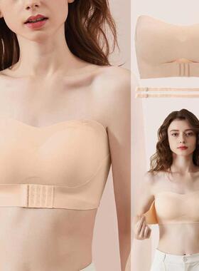 Strapless Bra for Woman Invisible Tube ops Seamless Breathab