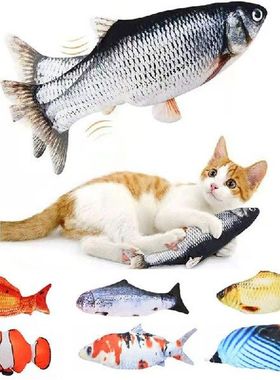 Electric Fish Toy with PP Cotton Filled Chewing Simulation