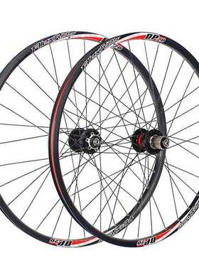 Novatec Mountain bike wheelset 26 inch D041/D042 Aluminum V
