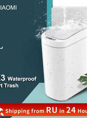 2020 Xiaomi NINESTARS Waterproof Smart Trash Can Intelligen