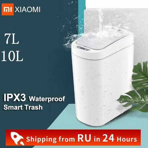 2020 Xiaomi NINESTARS Waterproof Smart Trash Can Intelligen