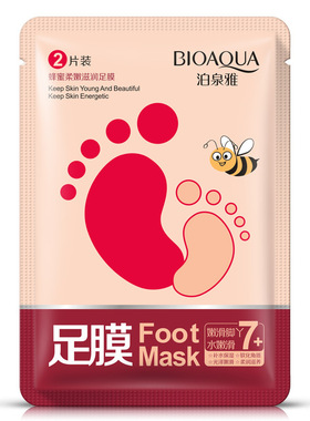 Honey moisturizes the foot membrane tenderly蜂蜜滋润足膜角质