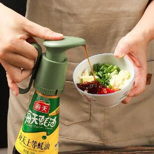 New Type Oyster Sauce Bottle Press Mouth with Handle