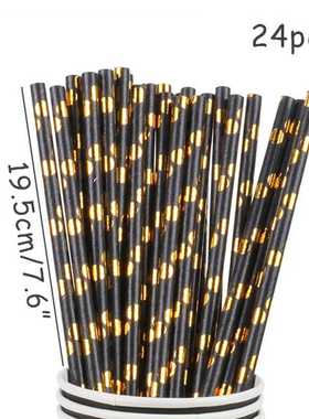 69pcs/set Happy New Year Disposable Tableware Set Paper Bann