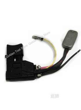 Switch 6507480 650748-0 For Makita DHP343 DDF343 BHP343 DHP4