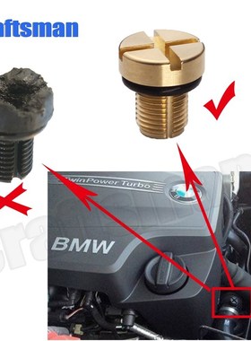 10pcs Coolant Expansion Tank Bleeder Screw Brass for BMW E36