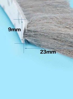 self adhesive Seal Strip window pile brush seal strip weathe