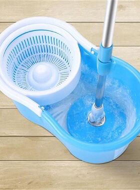 360 Degree Spin Mop With Bucket Set Dual Heads Floor