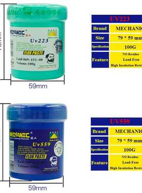 Mechanic Flux UV223 UV559 Solder Paste Flux Lead Free NO Cl