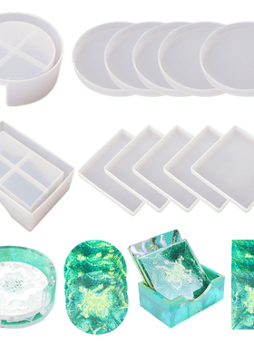 12Pcs DIY Crystal Epoxy Resin Mold Coaster Round Coaster