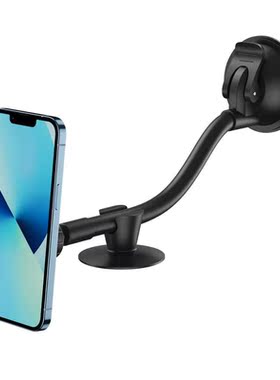 XMXCZKJ Universal Magnetic Phone Holder Car Long Arm Windshi
