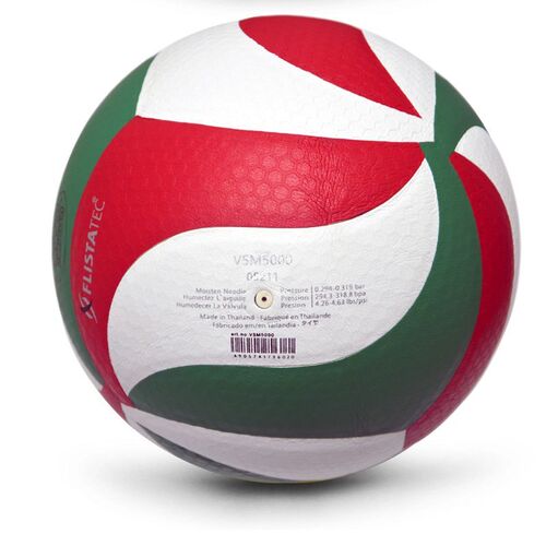 Hot sales 2018 New Brand Soft Touch Volleyball ball, V5000,