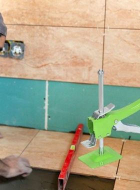 1pcs Tile Leveling System Precision Tile Height Regulator