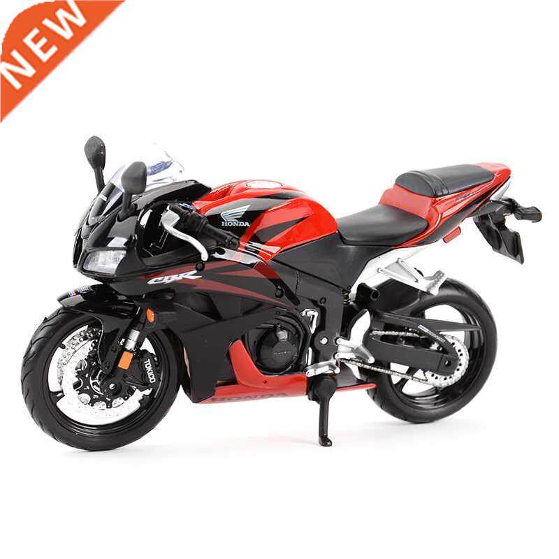 maisto 2 honda cbr600rr die cast vehicles collectible hobbie