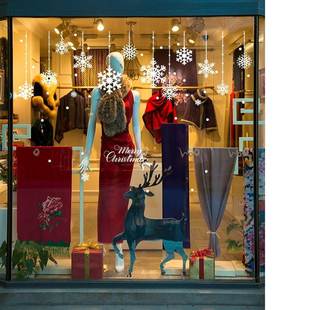 Christmas Decoration Snowflake New Year Party Decoration San